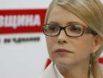 Привітання Юлії Тимошенко з нагоди 18-річчя партії «Батьківщина»