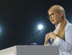 Юлія Тимошенко запропонувала країні дорогу вперед