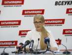 Юлія Тимошенко: Нова Конституція має бути суспільним договором, який зруйнує монополізм олігархів на владу