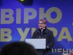 «Це була не пенсійна реформа, а скорочення видатків на пенсіонерів», – Юлія Тимошенко