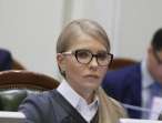 Юлія Тимошенко: Нова коаліція дій має нести відповідальність перед людьми і дати результат за 100 днів