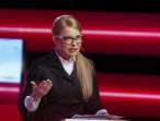 Юлія Тимошенко: Потрібно скасувати другий етап медичної реформи, аби медзаклади та лікарі мали гідне фінансування
