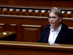 Юлія Тимошенко про легалізацію канабісу – Україна буде засіяна наркотичною марихуаною