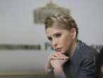 Вітання Юлії Тимошенко з Днем  Української державності