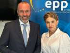 Юлія Тимошенко зустрілася з Президентом ЄНП